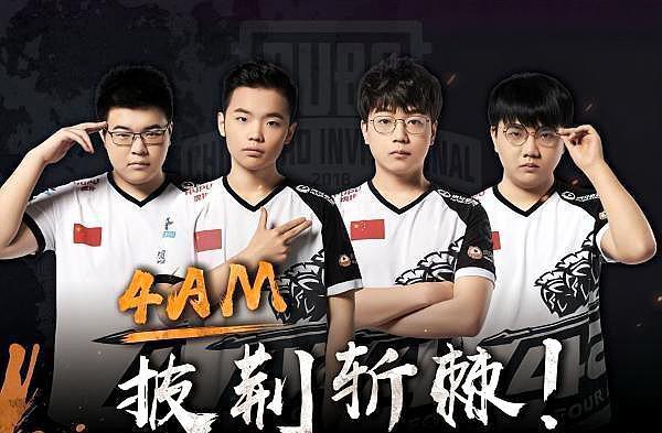 次精妙的配 次精妙的配