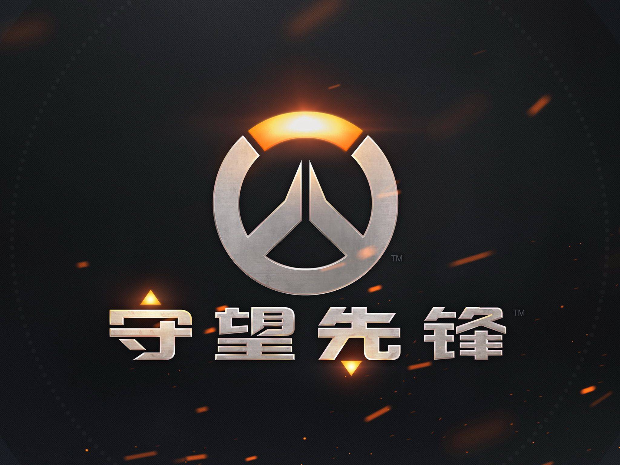 与法兰克福 与法兰克福