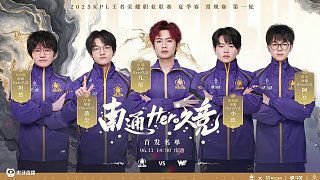 表示会去关 表示会去关