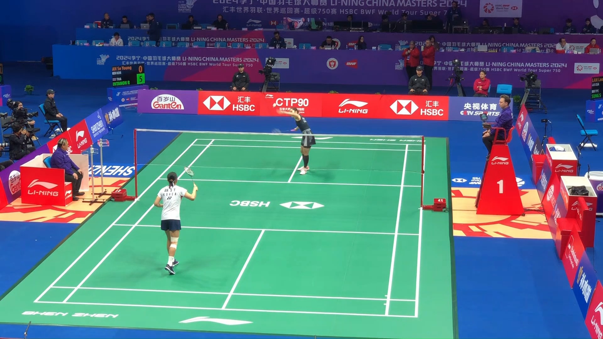 首粒进球 首粒进球