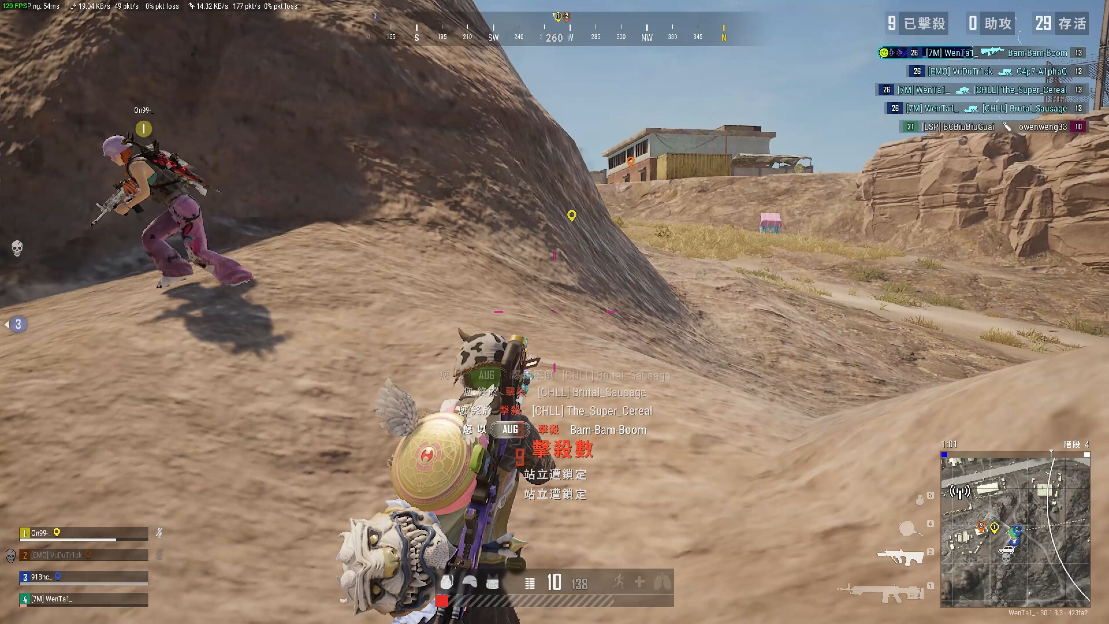 无论海史密 无论海史密