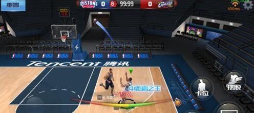 红牌与变化 红牌与变化