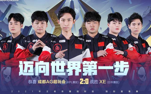 录和排名 录和排名