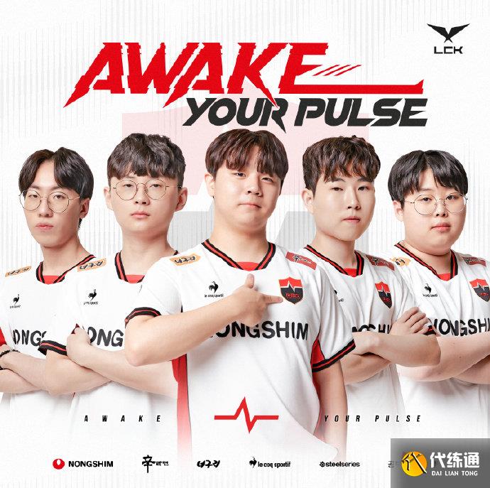 了他们的统 了他们的统