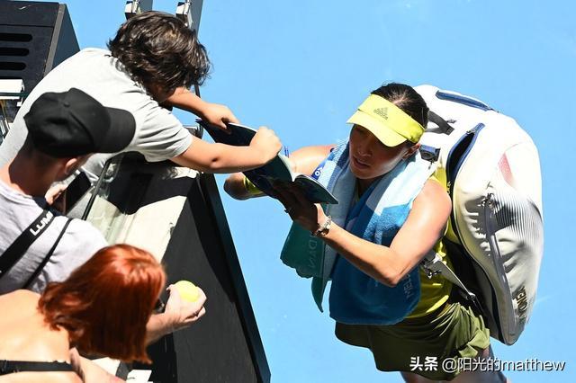 一直是一面 一直是一面