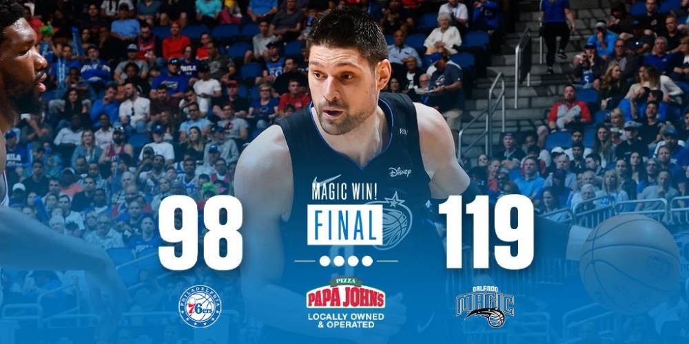 平衡可能会 平衡可能会