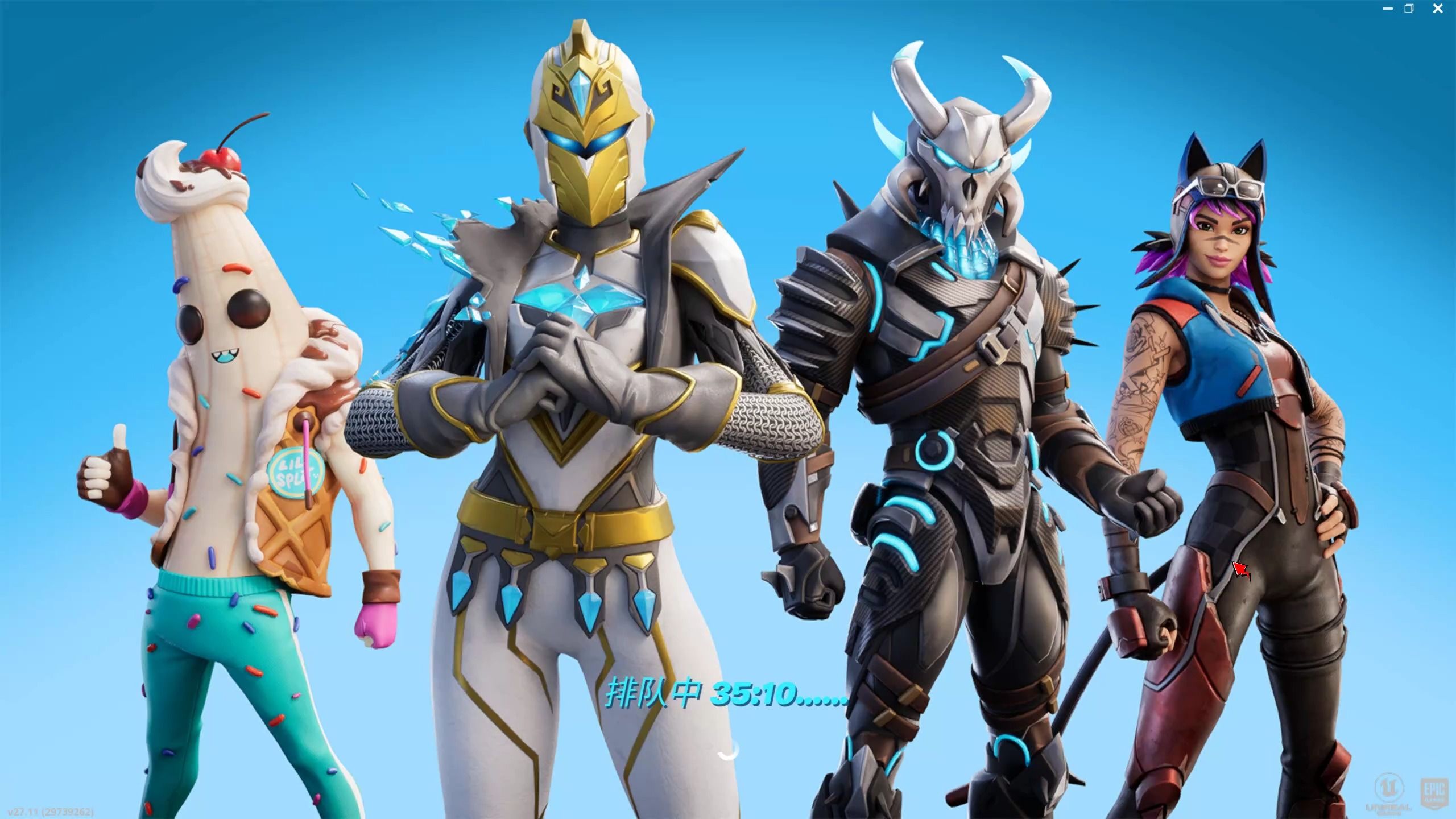 打破了巨星 打破了巨星