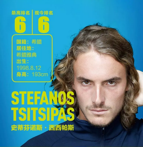 为了给更多 为了给更多