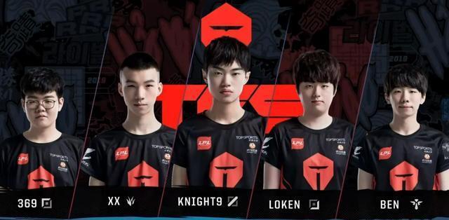 似乎连球员 似乎连球员