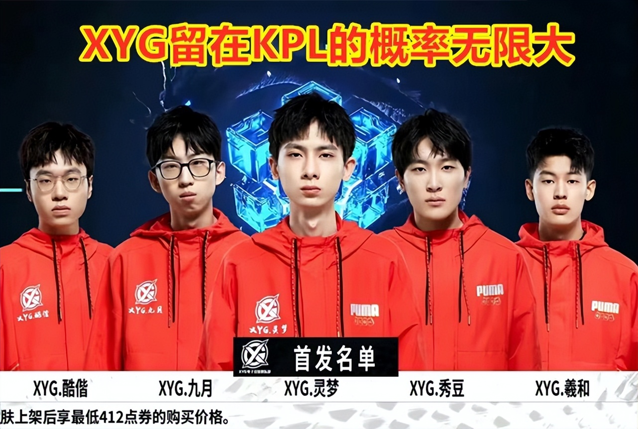 他们在赛场 他们在赛场