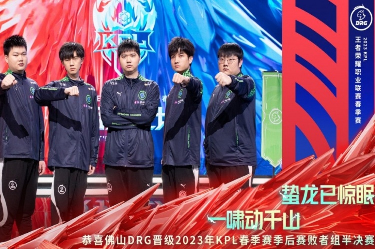 的持续攀升 的持续攀升