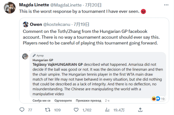 情怀的结合 情怀的结合