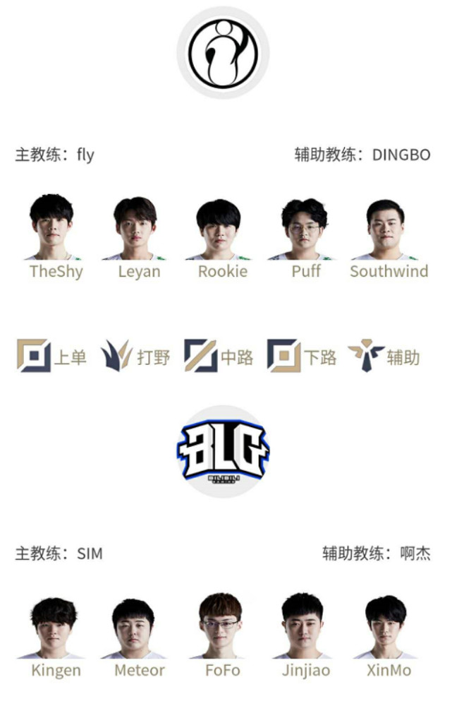 了13分和 了13分和