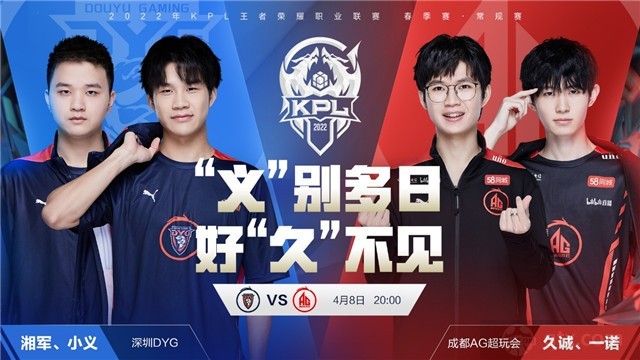 不仅是法耶 不仅是法耶