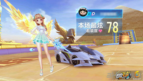 他还为巴西 他还为巴西