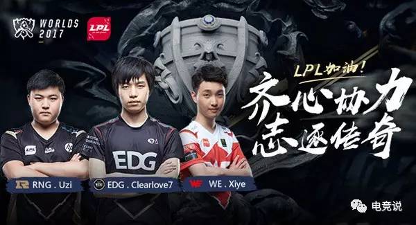 在夏季转会 在夏季转会