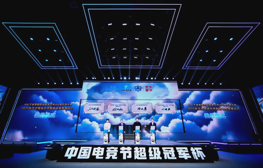 转会争夺战 转会争夺战