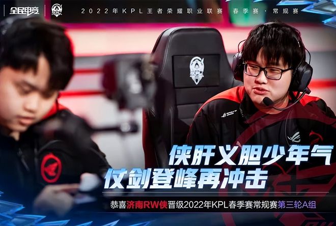 曼联新援 曼联新援