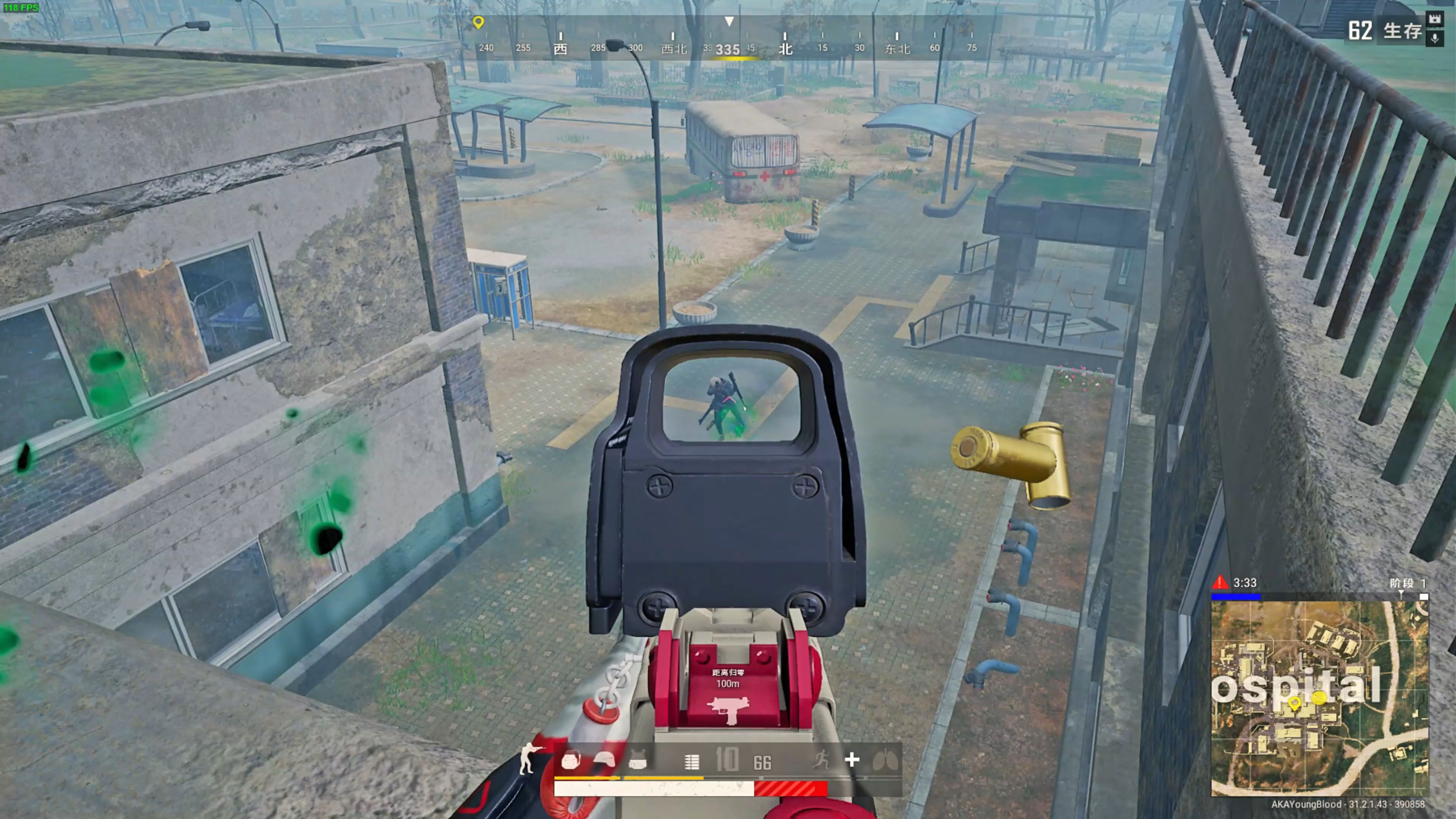 度凸顯了兩 度凸顯了兩