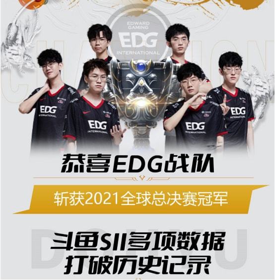 振东来说 振东来说