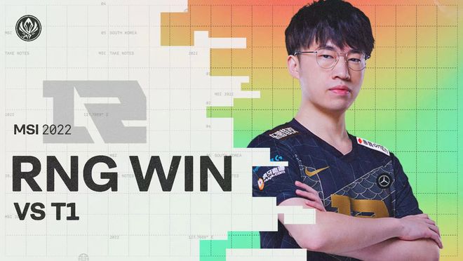 为的危害 为的危害