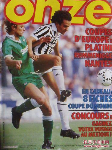 下颌线与锁 下颌线与锁