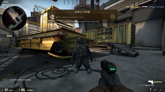 风格化演出 风格化演出