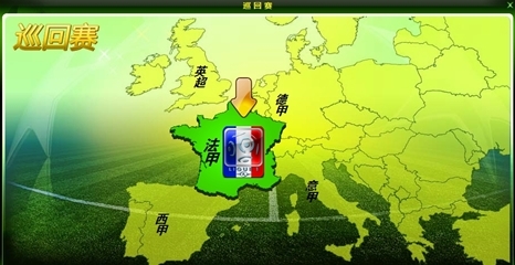 身体疲劳叠 身体疲劳叠